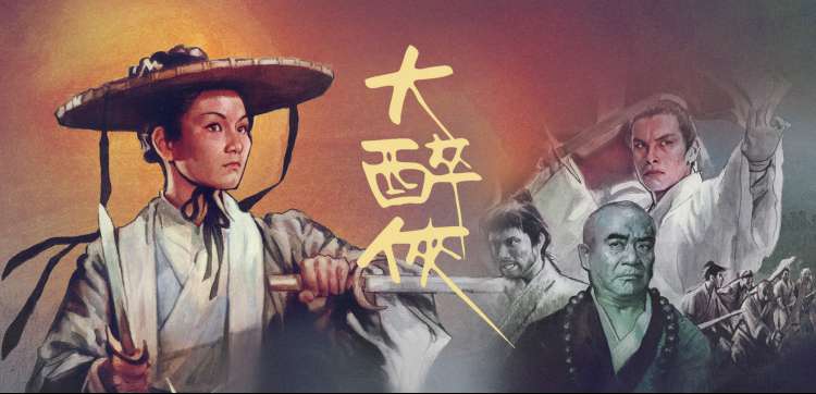 影视大全欧美院线国产短剧
